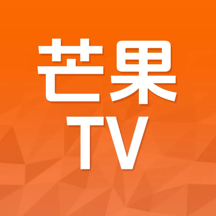 佩雷迪卡 芒果TV会员 官方直充